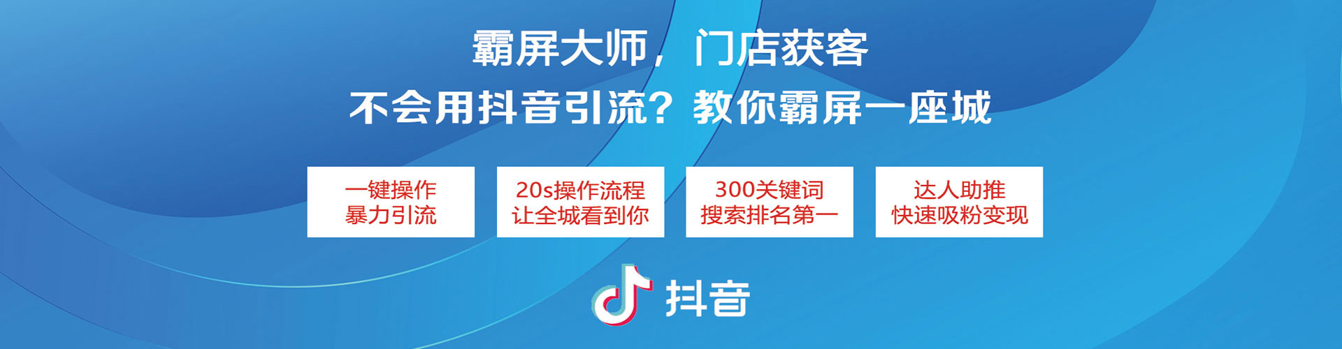 柘城sem开户
